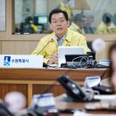 수원종합운동장주경기장 IPN뉴스