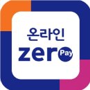 생활속 편리함 스마트폰 사용법 이미지