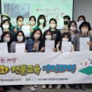 자원봉사센터센터 2층 강의실 이미지