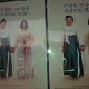 광덕3리경로당 이미지