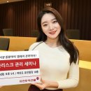 유진빌딩2 동행미디어 시대