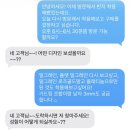 티파니(TIFFANY) | 티파니앤코 Tiffany&amp;Co. 밀그레인 구매 후기 컨디션 체크 꿀팁