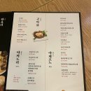 선유도수산 이미지