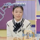 윙크성형외과의원 이미지