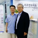 서초법원치과의원 이미지