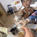 60계 치킨 진해마린시티점 이미지