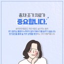 청북센터프라자 이미지