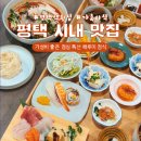 자유로19번길 이미지