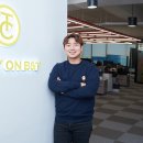 뷰티 서비스 플랫폼 ‘티커’ 시장의 패러다임 전환을 요구하다