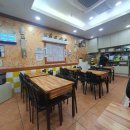 김밥천국부평아트