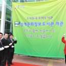 상계문화정보도서관 이미지