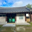 모명재 관광안내소 이미지