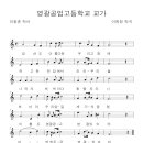 월현로3 이미지