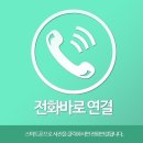 새내동체육관 이미지