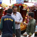 렌즈나라 이미지