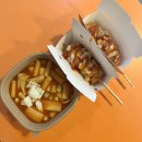 경북분식 - 해운대구 재반로225번길 16-49 | [경북 예천 맛집] 예천 분식 맛집 ‘명랑핫도그 예천점’ 방문 후기|럭키 떡볶이 세트|주차 정보