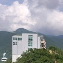 얼음골폭포민박 이미지