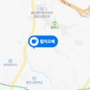 감성빵집 이미지