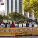 종합청사 앞 이미지