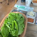 남한산성면 해공로 1 | 경기도 광주시 중부정육식당