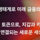 마스타 이미지