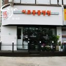 브라운동물병원 이미지