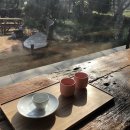 술익는집 이미지