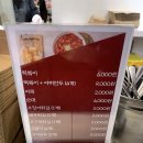 여왕떡볶이 목동점 | 오목교 떡볶이 맛집 여왕떡볶이 현대백화점 목동점 후기
