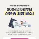 방비뇨기과의원 이미지