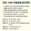 처인도소매 네이버블로그