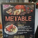 만가로PC | 서울숲맛집, 이븐하게 익은 스테이크 미테이블 성수점