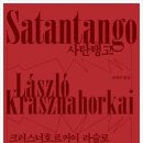 르몽드 코리아