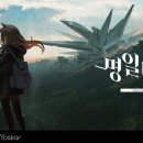 명일전장 네이버블로그