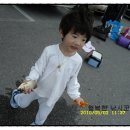 계남제 이미지