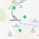 GS25 신림도림점 이미지