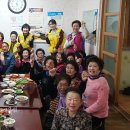 장평경로당 이미지