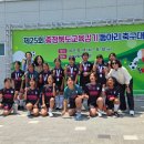 옥동초등학교 한국공보뉴스