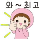 대한적십자사 앞 버스정류장 이미지