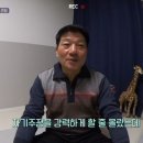 아이큐아이