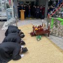 부곡2동 이미지