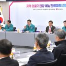 부산광역시의료원 이미지