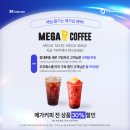CU목포비파점