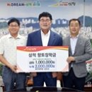 향토목장 이미지