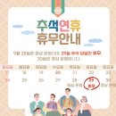 윤선생보청기