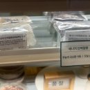 신목아파트 뒤 이미지