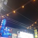 쿨 노래연습장 이미지