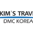 코앤씨㈜ 이미지