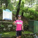 남도약수터 이미지