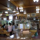 점봉산산채산나물천국 이미지