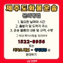 씽씽물류 네이버블로그